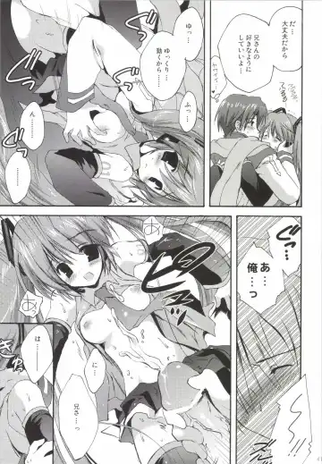 [Korisu] Korisuya VOCALOID Soushuuhen Fhentai - Page 41
