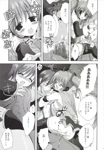 [Korisu] Korisuya VOCALOID Soushuuhen Fhentai - Page 43