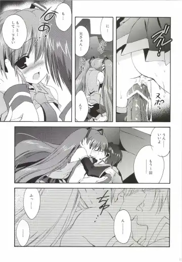 [Korisu] Korisuya VOCALOID Soushuuhen Fhentai - Page 47