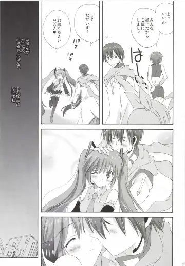 [Korisu] Korisuya VOCALOID Soushuuhen Fhentai - Page 65