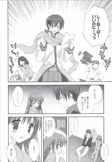 [Korisu] Korisuya VOCALOID Soushuuhen Fhentai - Page 68