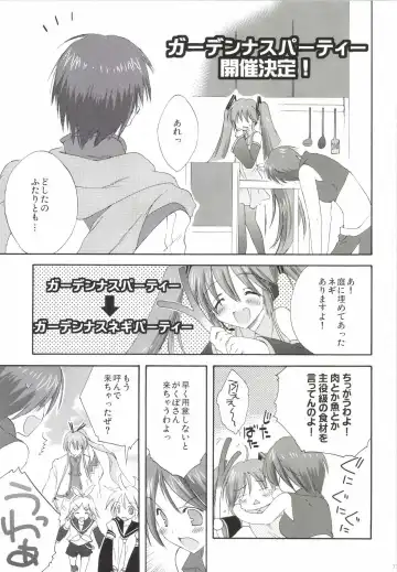 [Korisu] Korisuya VOCALOID Soushuuhen Fhentai - Page 77