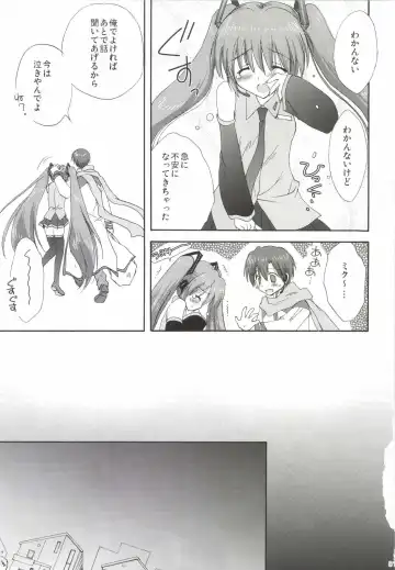 [Korisu] Korisuya VOCALOID Soushuuhen Fhentai - Page 81