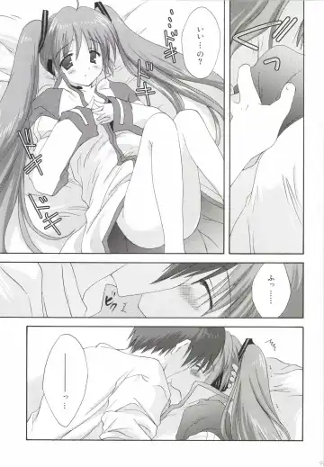 [Korisu] Korisuya VOCALOID Soushuuhen Fhentai - Page 93