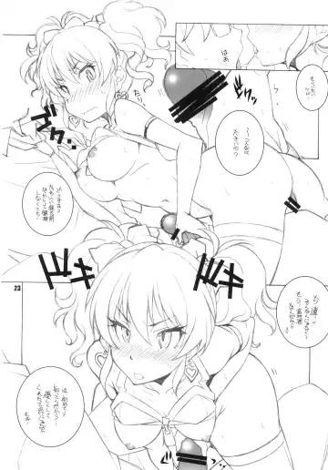 [Arai Kazuki] MOB@ERO Fhentai - Page 22