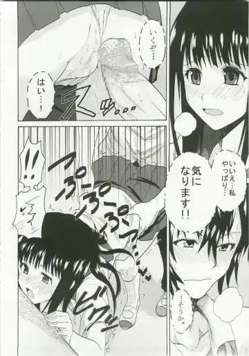 [Kitty - Naoki] Eikou aru Kotenbu no Netorare Fujun Isei Kouyuu Fhentai - Page 32