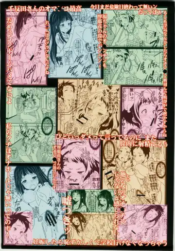 [Kitty - Naoki] Eikou aru Kotenbu no Netorare Fujun Isei Kouyuu Fhentai - Page 40