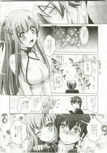 [Arino Hiroshi] MOUSOU THEATER35 Fhentai.net - Page 24