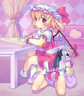 [Nukaji] Touhou Enquête Relay @ Chikashitsu - Fhentai.net