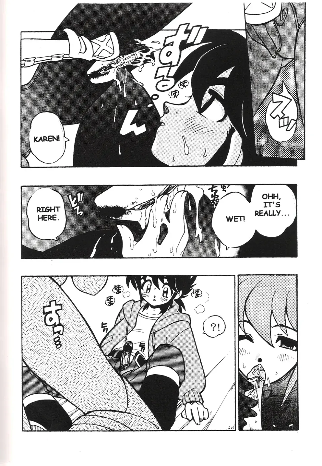 [Fujimoto Hideaki] Triple Miracle Fhentai - Page 19