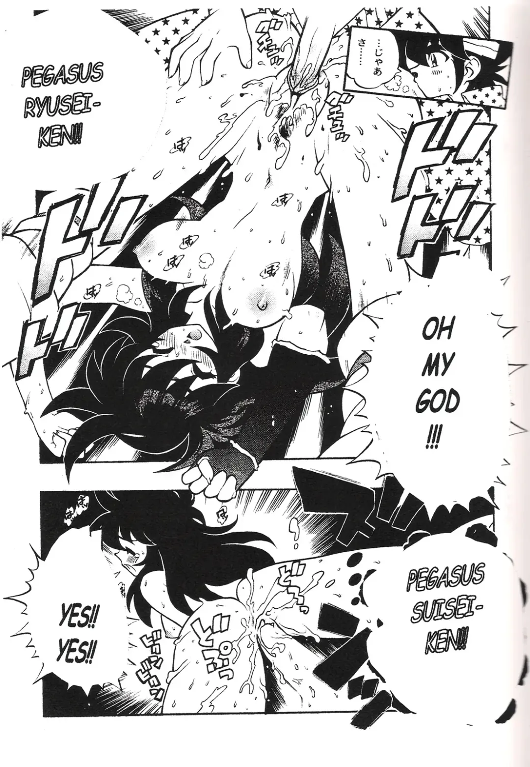 [Fujimoto Hideaki] Triple Miracle Fhentai - Page 28