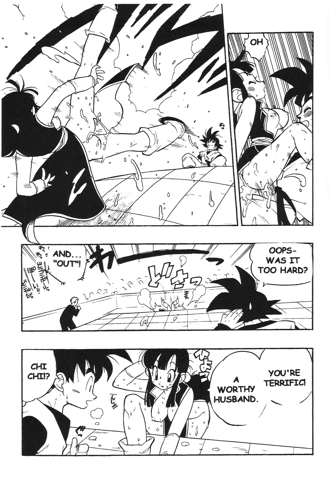 [Fujimoto Hideaki] Triple Miracle Fhentai - Page 38