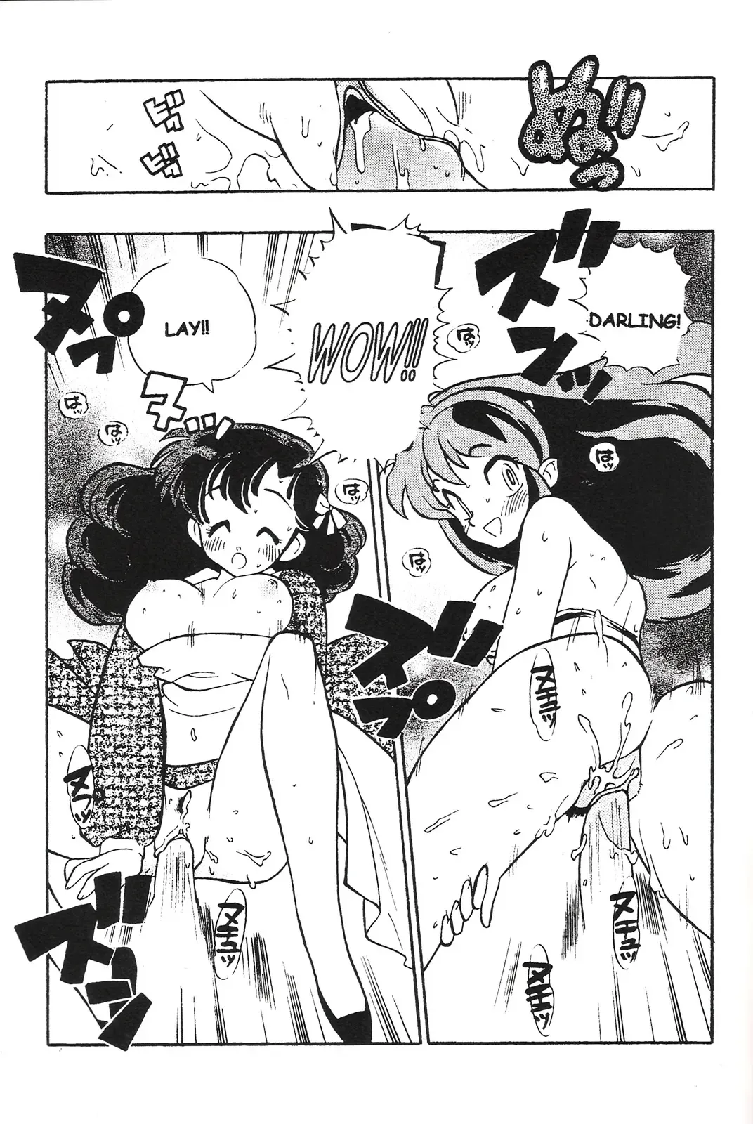 [Fujimoto Hideaki] Triple Miracle Fhentai - Page 48