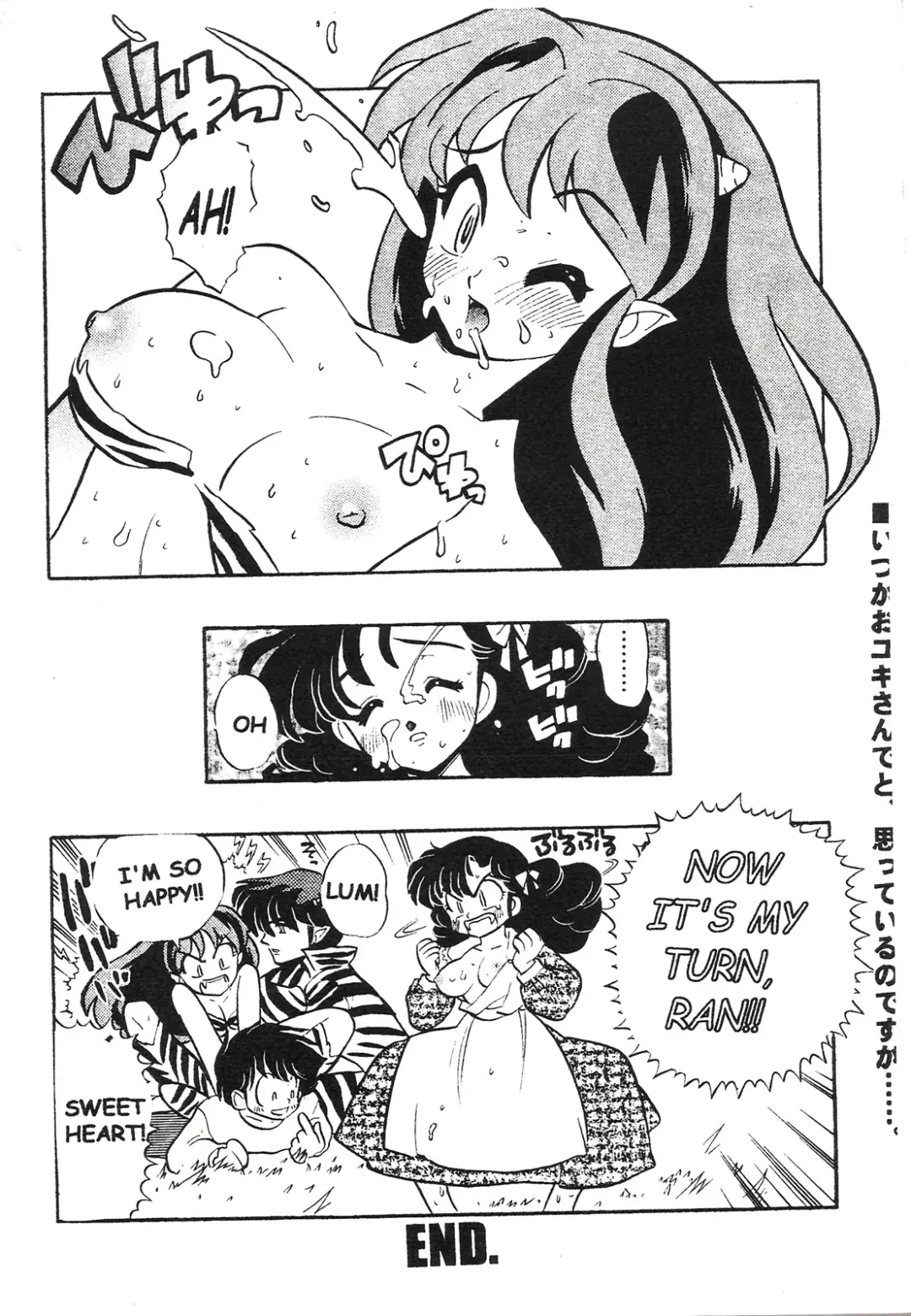 [Fujimoto Hideaki] Triple Miracle Fhentai - Page 49