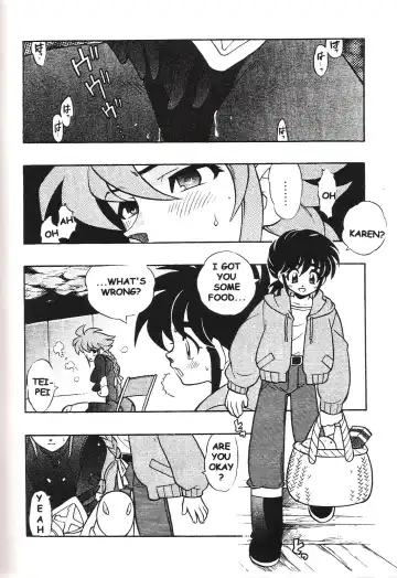 [Fujimoto Hideaki] Triple Miracle Fhentai - Page 17