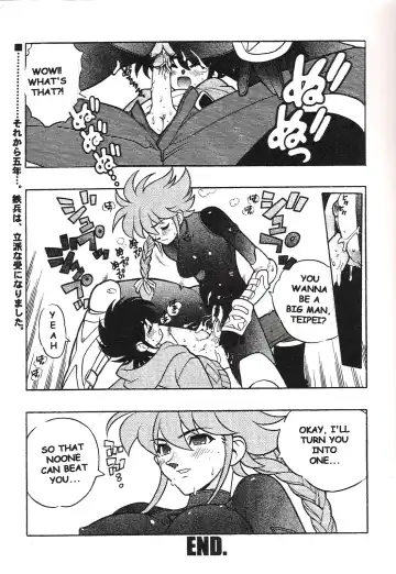 [Fujimoto Hideaki] Triple Miracle Fhentai - Page 20
