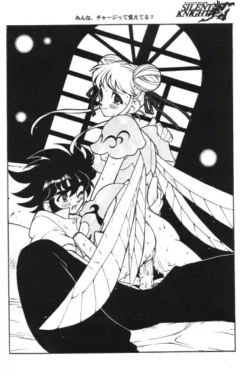 [Fujimoto Hideaki] Triple Miracle Fhentai - Page 31