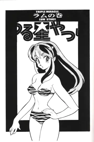[Fujimoto Hideaki] Triple Miracle Fhentai - Page 42