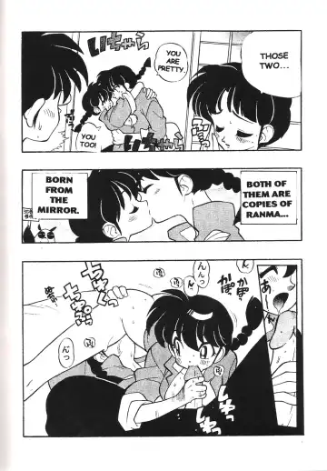 [Fujimoto Hideaki] Triple Miracle Fhentai - Page 5