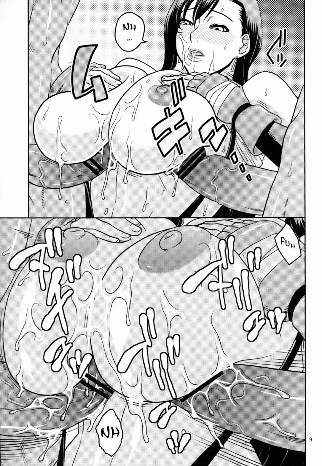 [Murata.] TIFA!2 Fhentai - Page 10