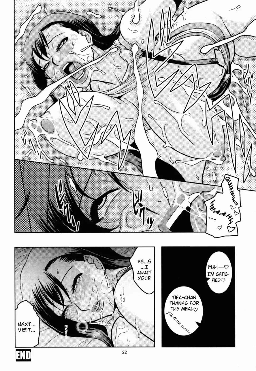 [Murata.] TIFA!2 Fhentai - Page 23