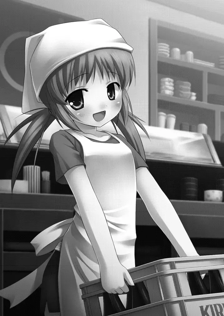 [Yukino Minato] Shoubai Hanjou Fhentai - Page 2