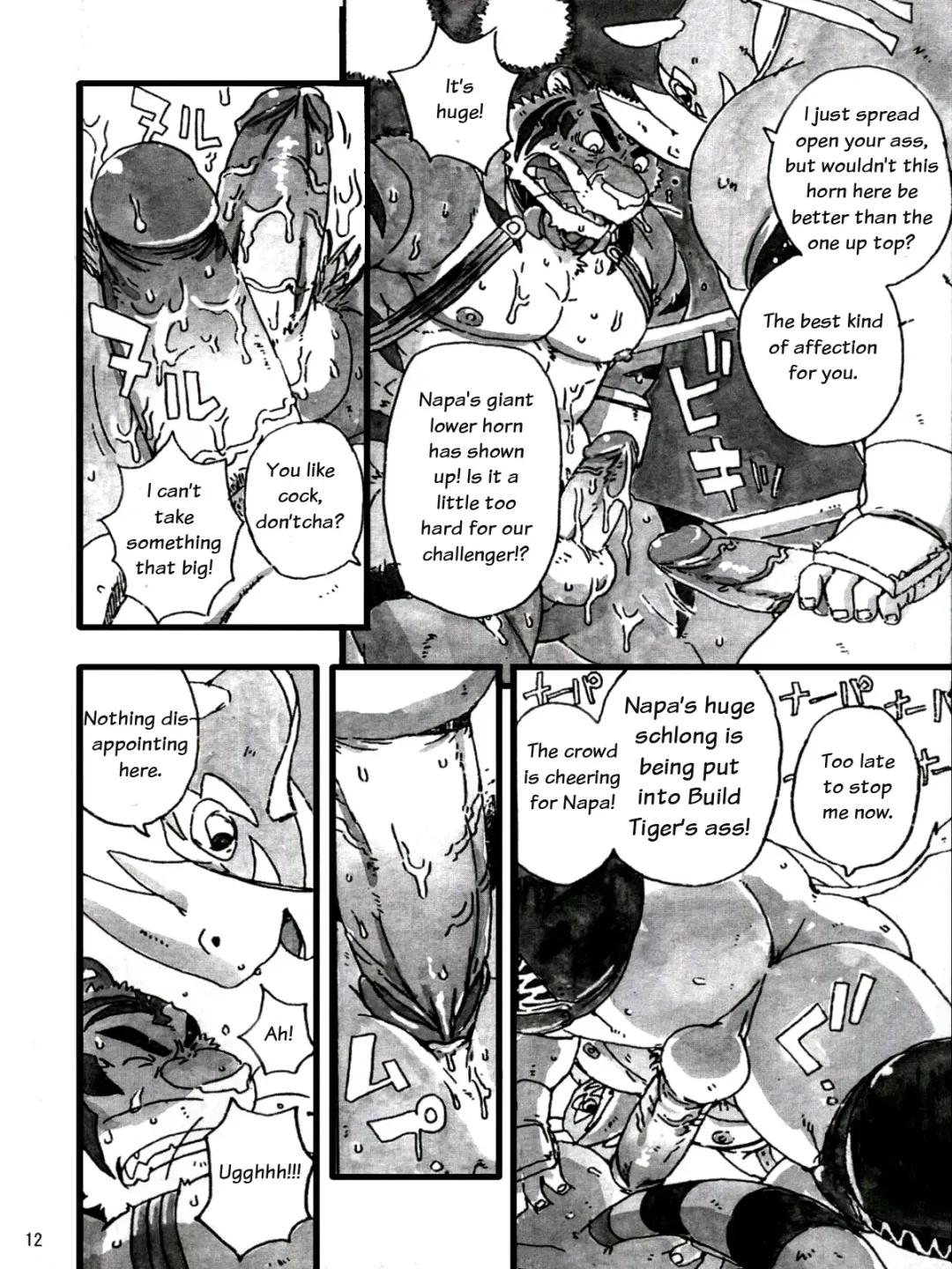 [Gamma] Choujuu Gasshin Build Tiger 7 | Super Beast Fusion Build Tiger 7 Fhentai - Page 14