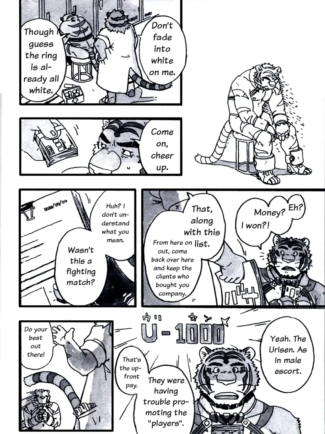 [Gamma] Choujuu Gasshin Build Tiger 7 | Super Beast Fusion Build Tiger 7 Fhentai - Page 18