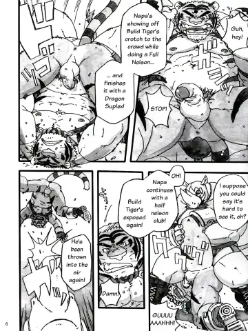 [Gamma] Choujuu Gasshin Build Tiger 7 | Super Beast Fusion Build Tiger 7 Fhentai - Page 8