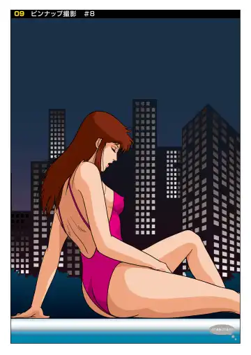 Z-file/Cat's Anime Secret Shots Fhentai - Page 9