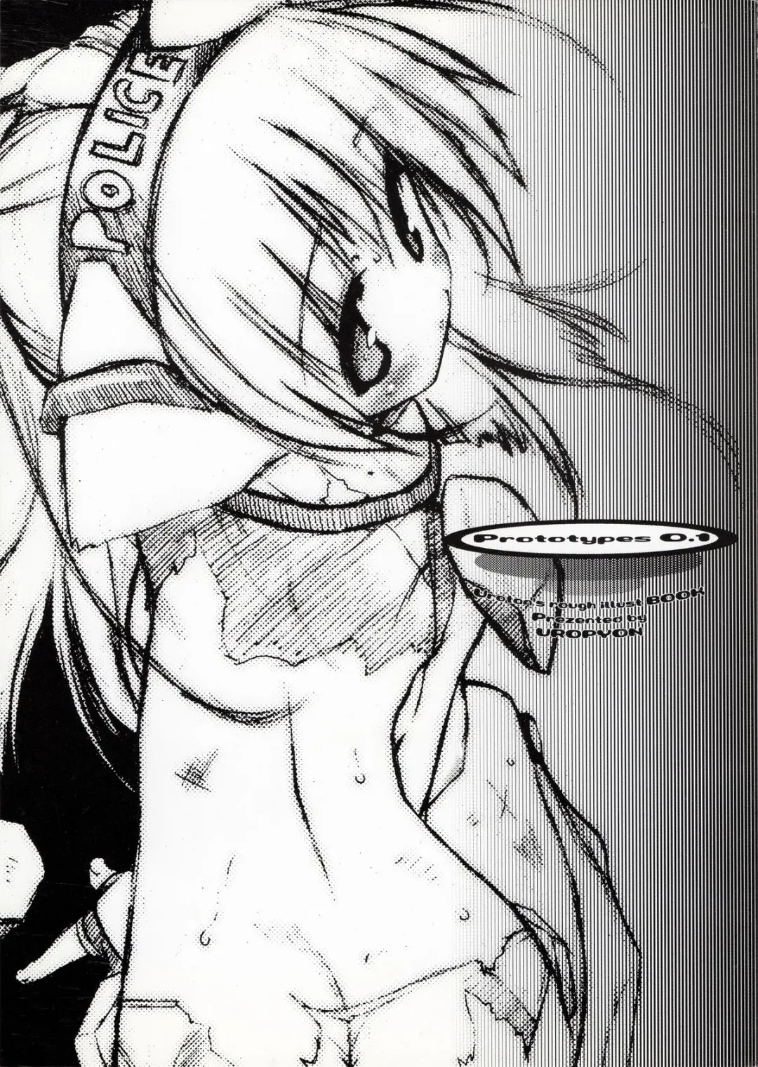 [Urotan] Prototypes 0.1 Fhentai - Page 1