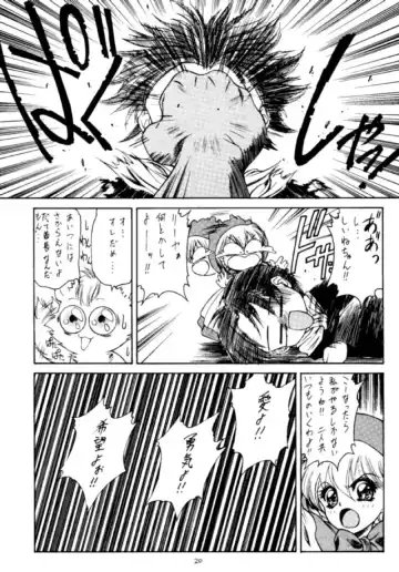 [Ben - Nas-o - Yoshizane Akihiro] Druggers High!! Fhentai - Page 21