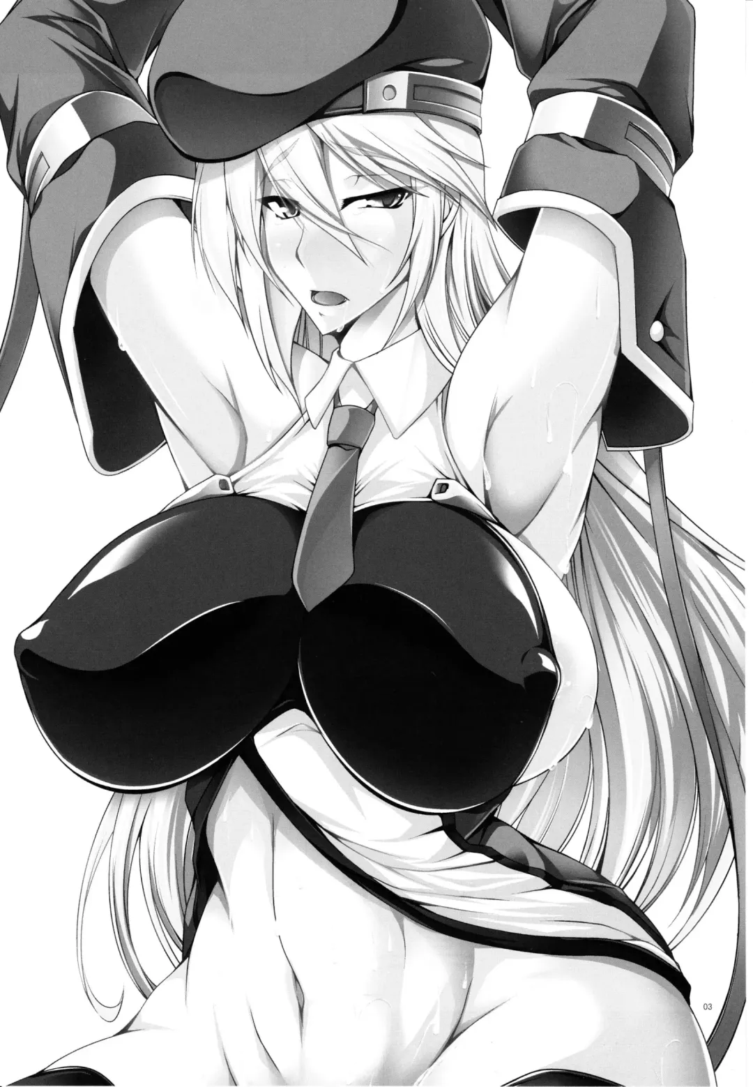 [Kanten] Seirinshujoku Fhentai - Page 2