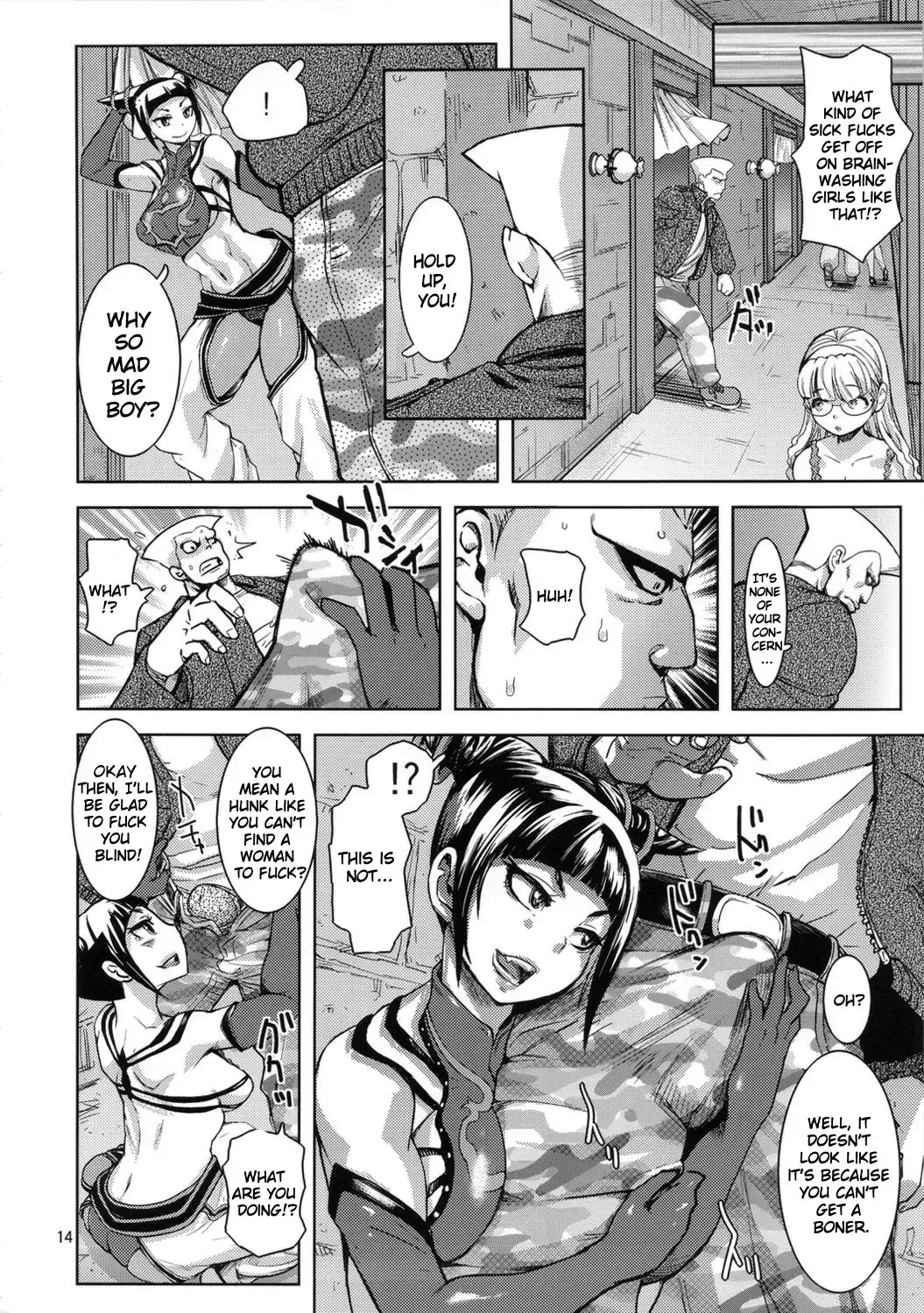 [Kira Hiroyoshi] The Dead Angle Of Somersault Fhentai - Page 13