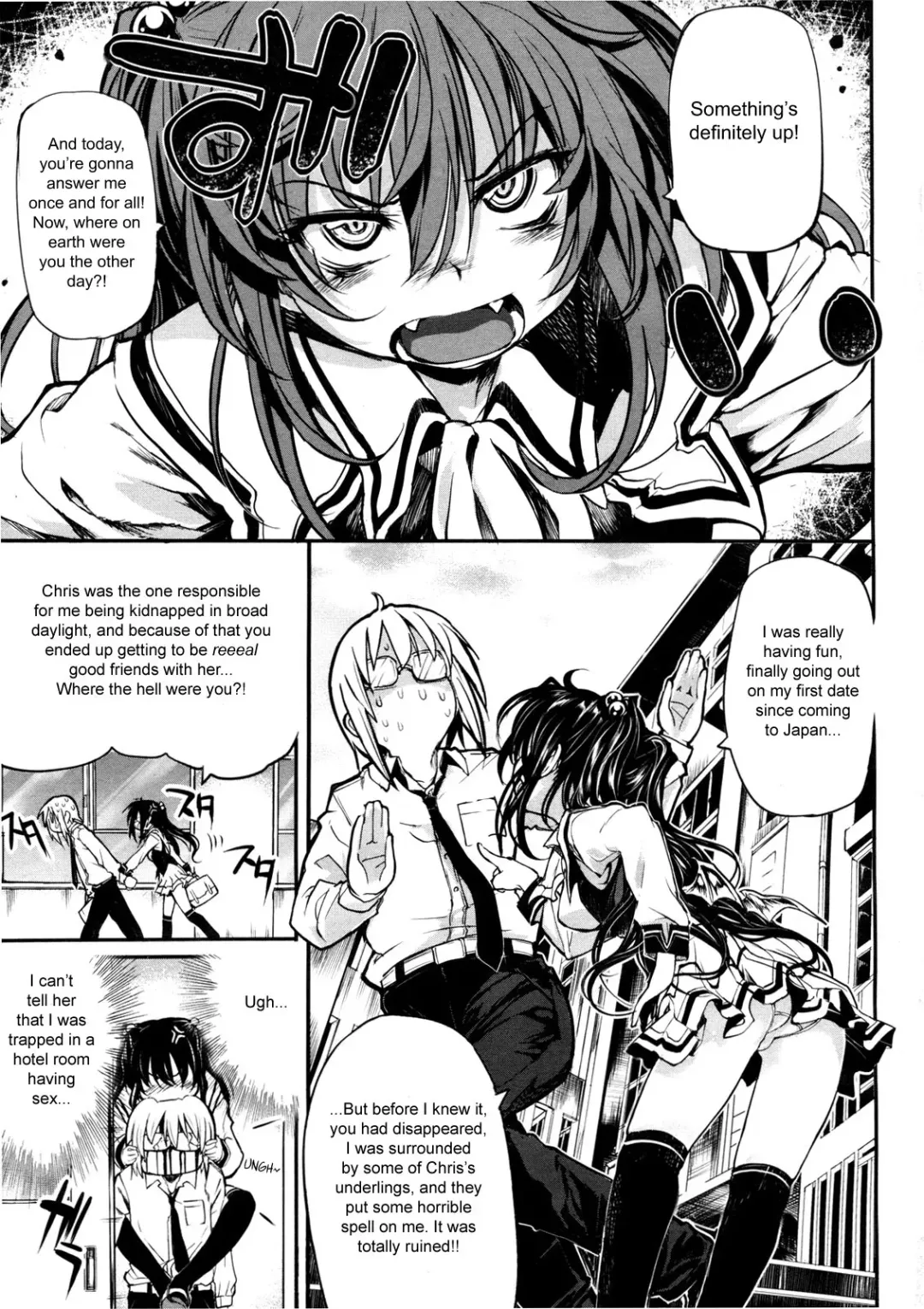 [Mochi] Shinazu no Himegimi | Undead Princess Fhentai.net - Page 101