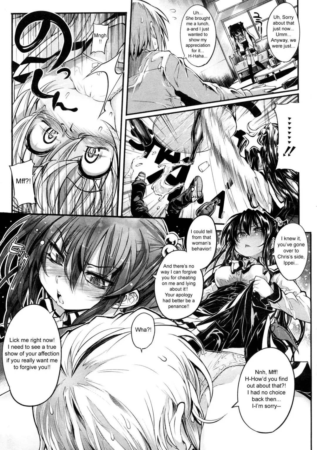 [Mochi] Shinazu no Himegimi | Undead Princess Fhentai.net - Page 107