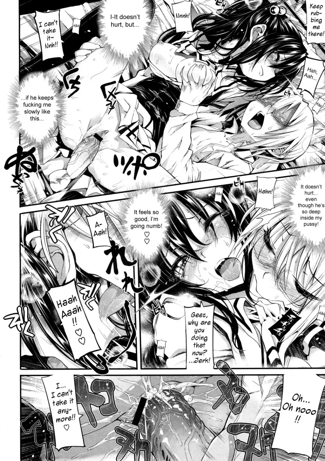 [Mochi] Shinazu no Himegimi | Undead Princess Fhentai.net - Page 116