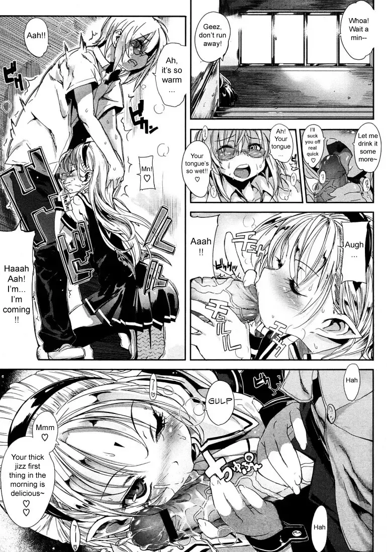 [Mochi] Shinazu no Himegimi | Undead Princess Fhentai.net - Page 125