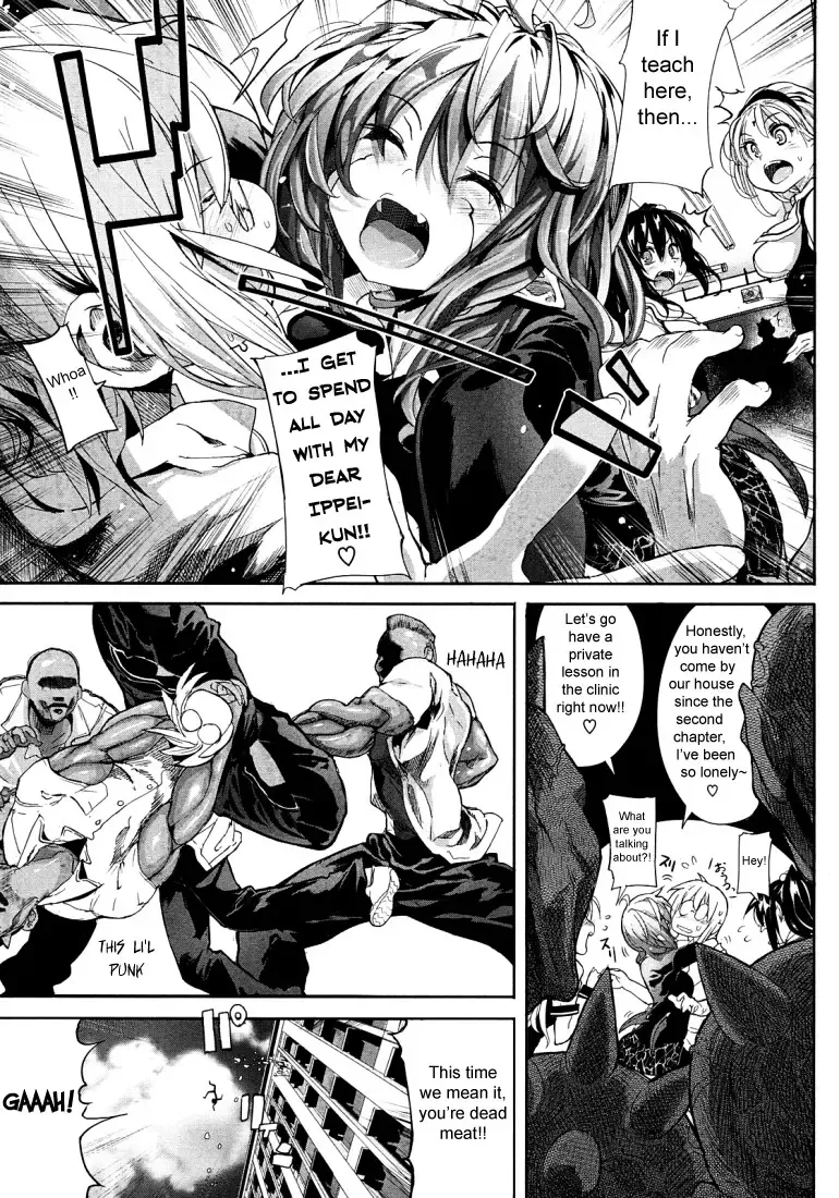 [Mochi] Shinazu no Himegimi | Undead Princess Fhentai.net - Page 129