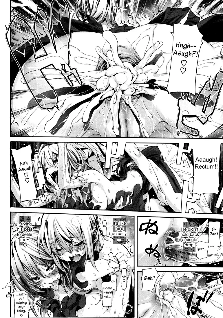 [Mochi] Shinazu no Himegimi | Undead Princess Fhentai.net - Page 142