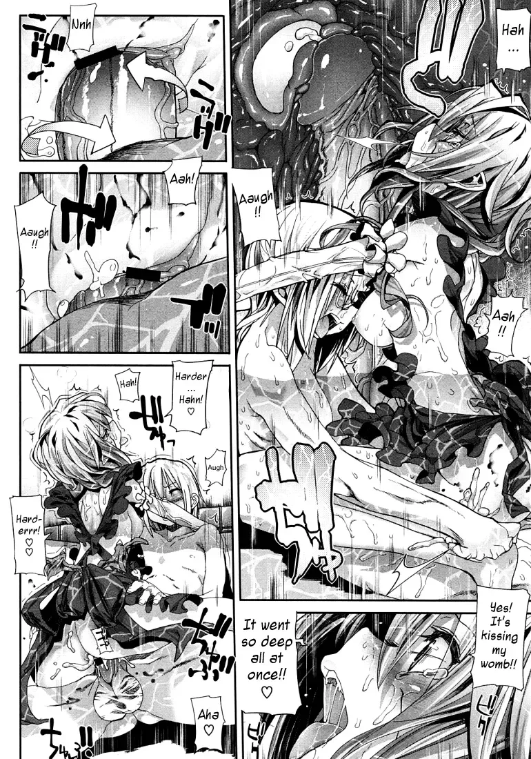 [Mochi] Shinazu no Himegimi | Undead Princess Fhentai.net - Page 144