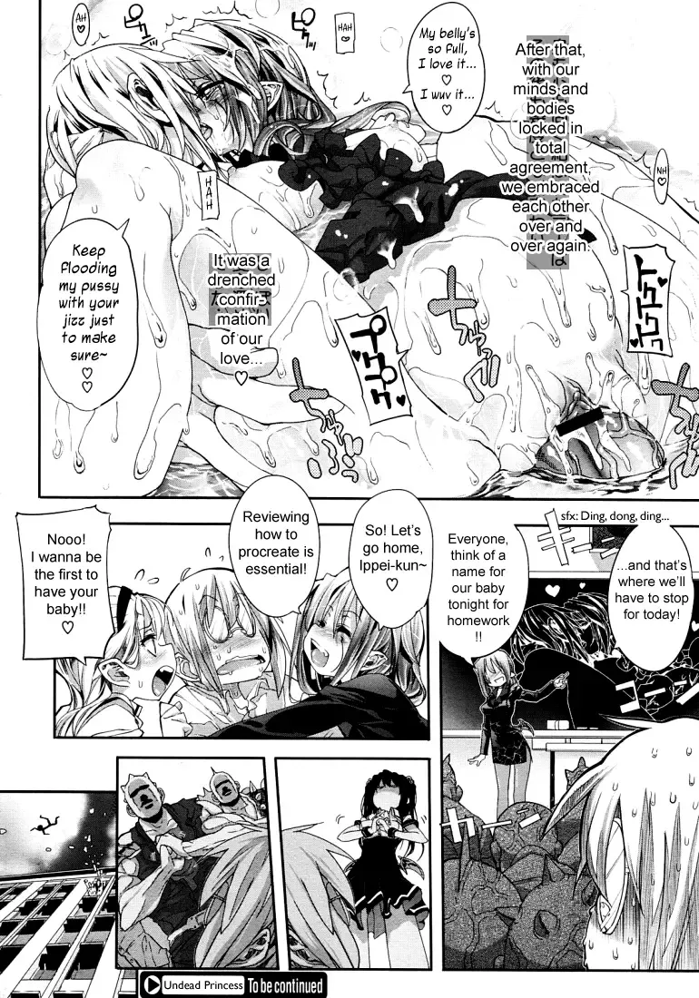 [Mochi] Shinazu no Himegimi | Undead Princess Fhentai.net - Page 150