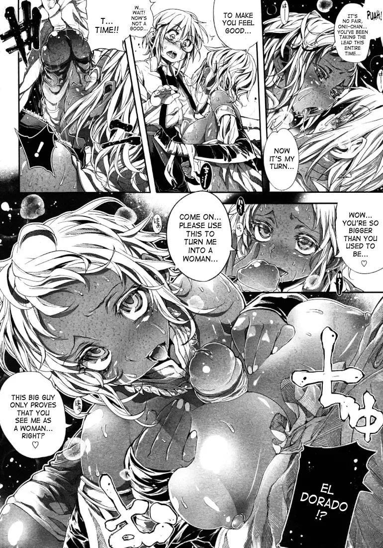 [Mochi] Shinazu no Himegimi | Undead Princess Fhentai.net - Page 160