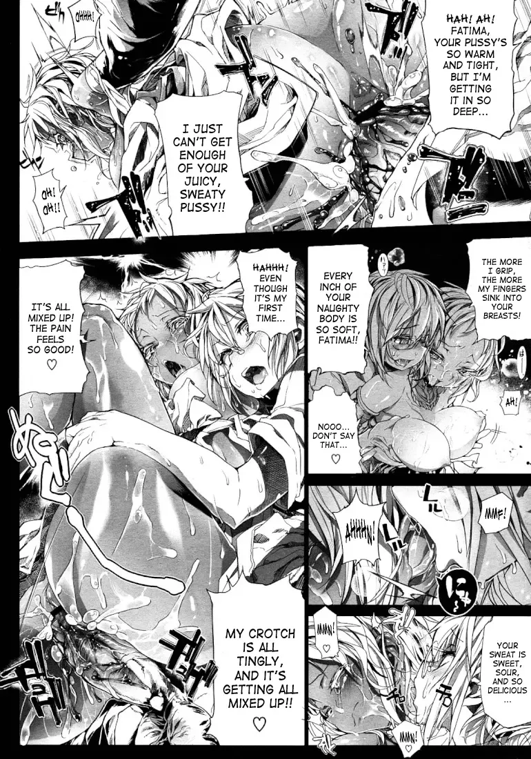 [Mochi] Shinazu no Himegimi | Undead Princess Fhentai.net - Page 166