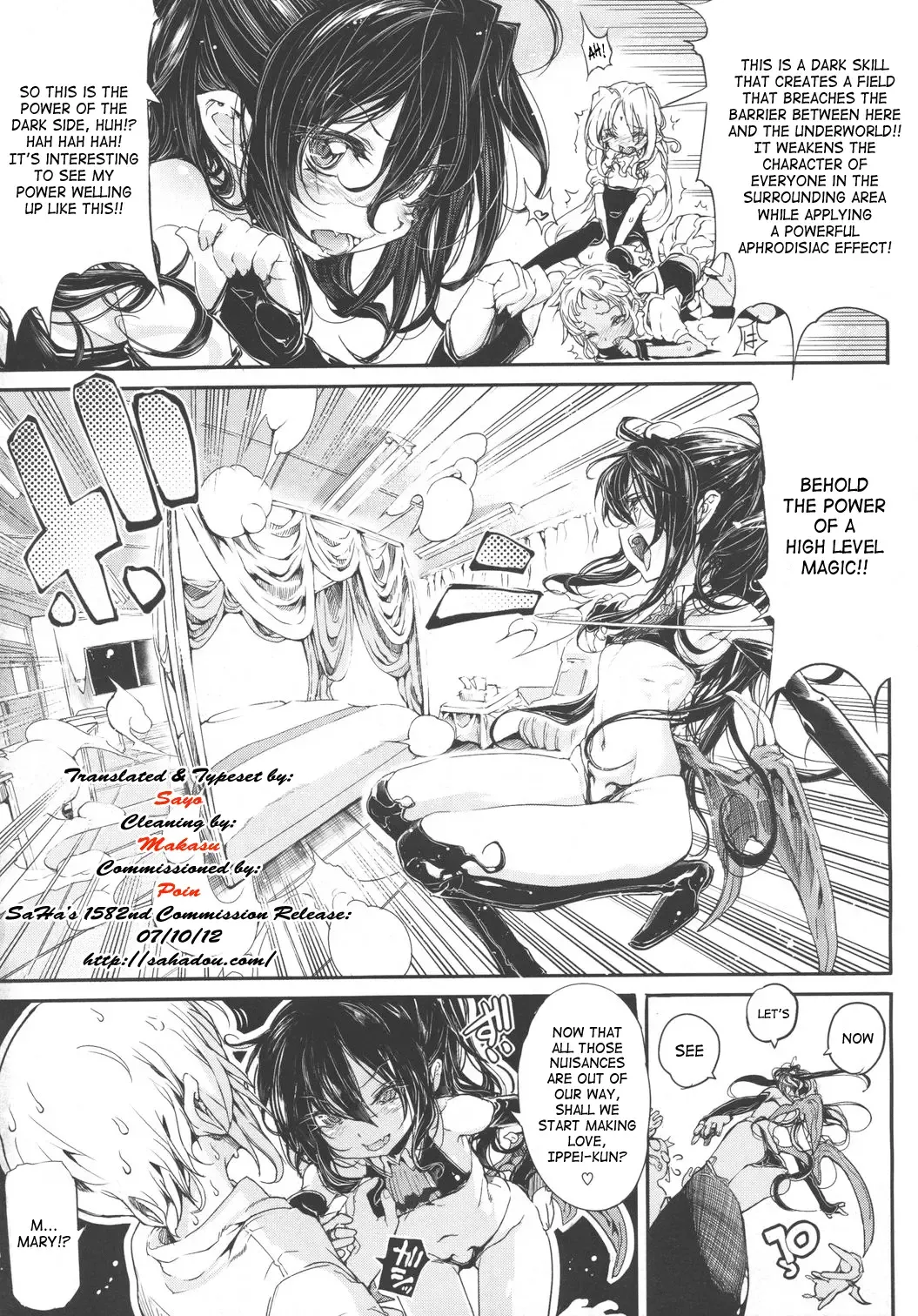 [Mochi] Shinazu no Himegimi | Undead Princess Fhentai.net - Page 179