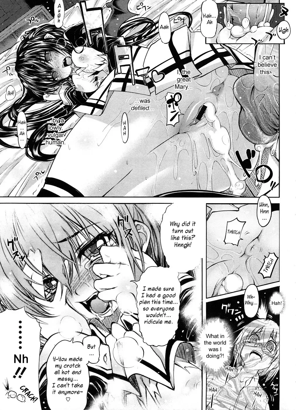 [Mochi] Shinazu no Himegimi | Undead Princess Fhentai.net - Page 19