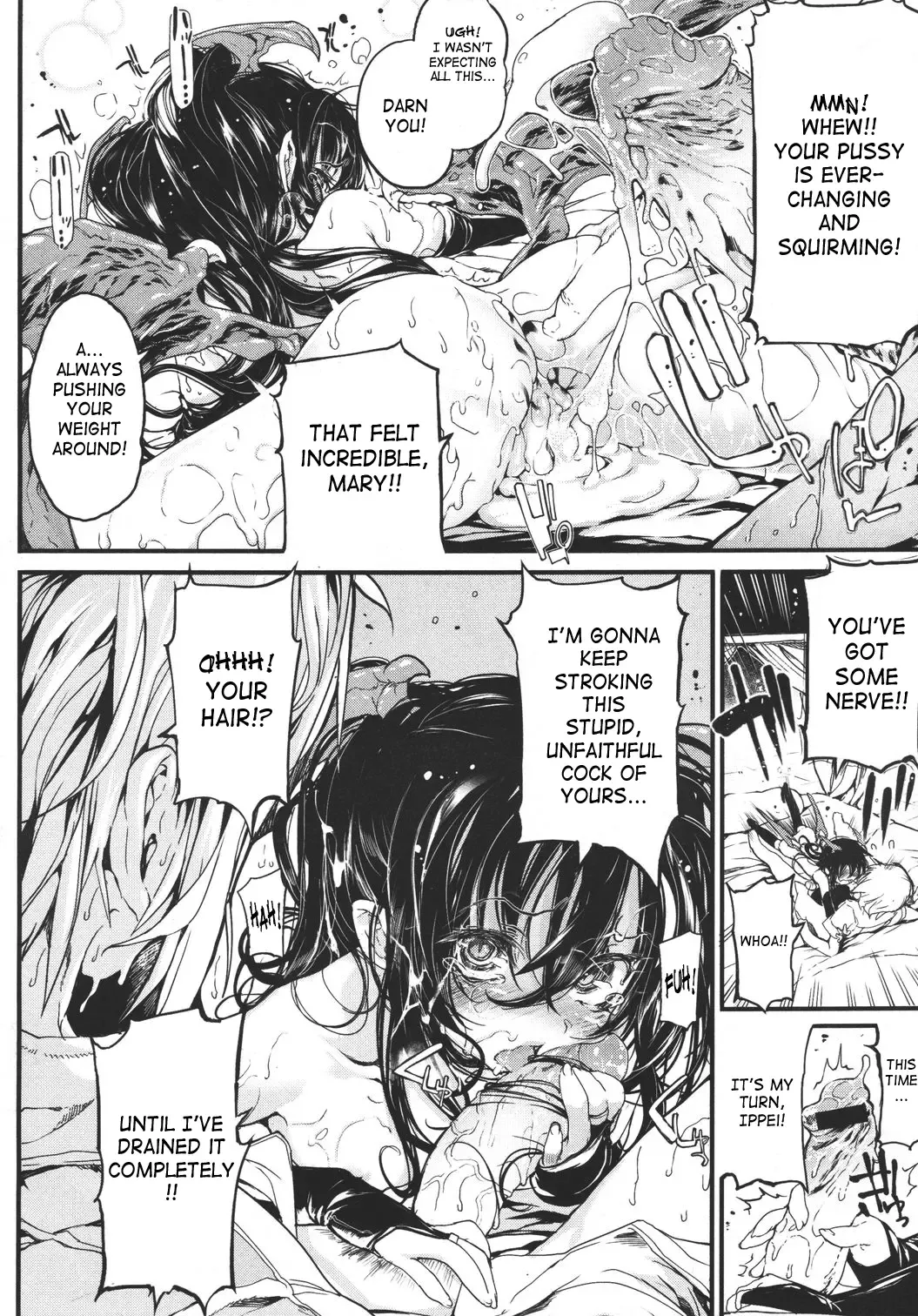 [Mochi] Shinazu no Himegimi | Undead Princess Fhentai.net - Page 196