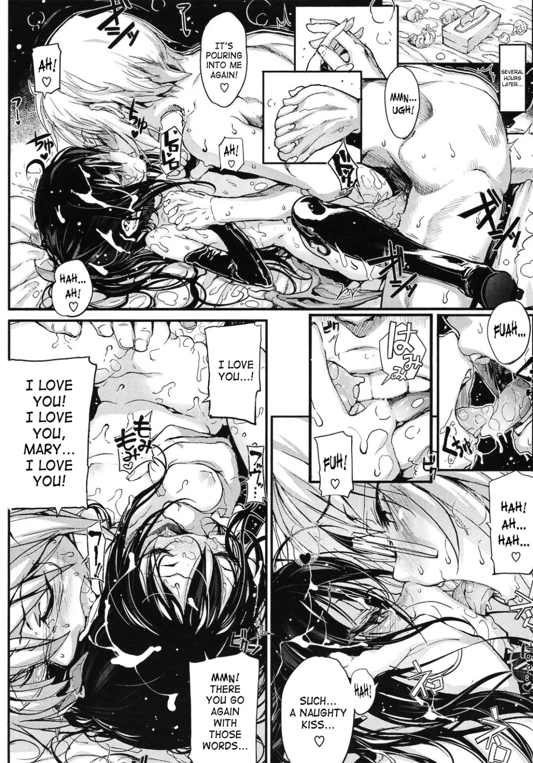 [Mochi] Shinazu no Himegimi | Undead Princess Fhentai.net - Page 231