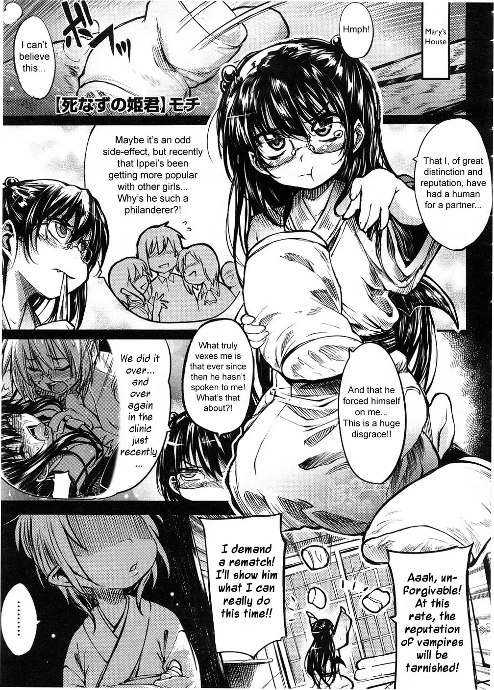 [Mochi] Shinazu no Himegimi | Undead Princess Fhentai.net - Page 27