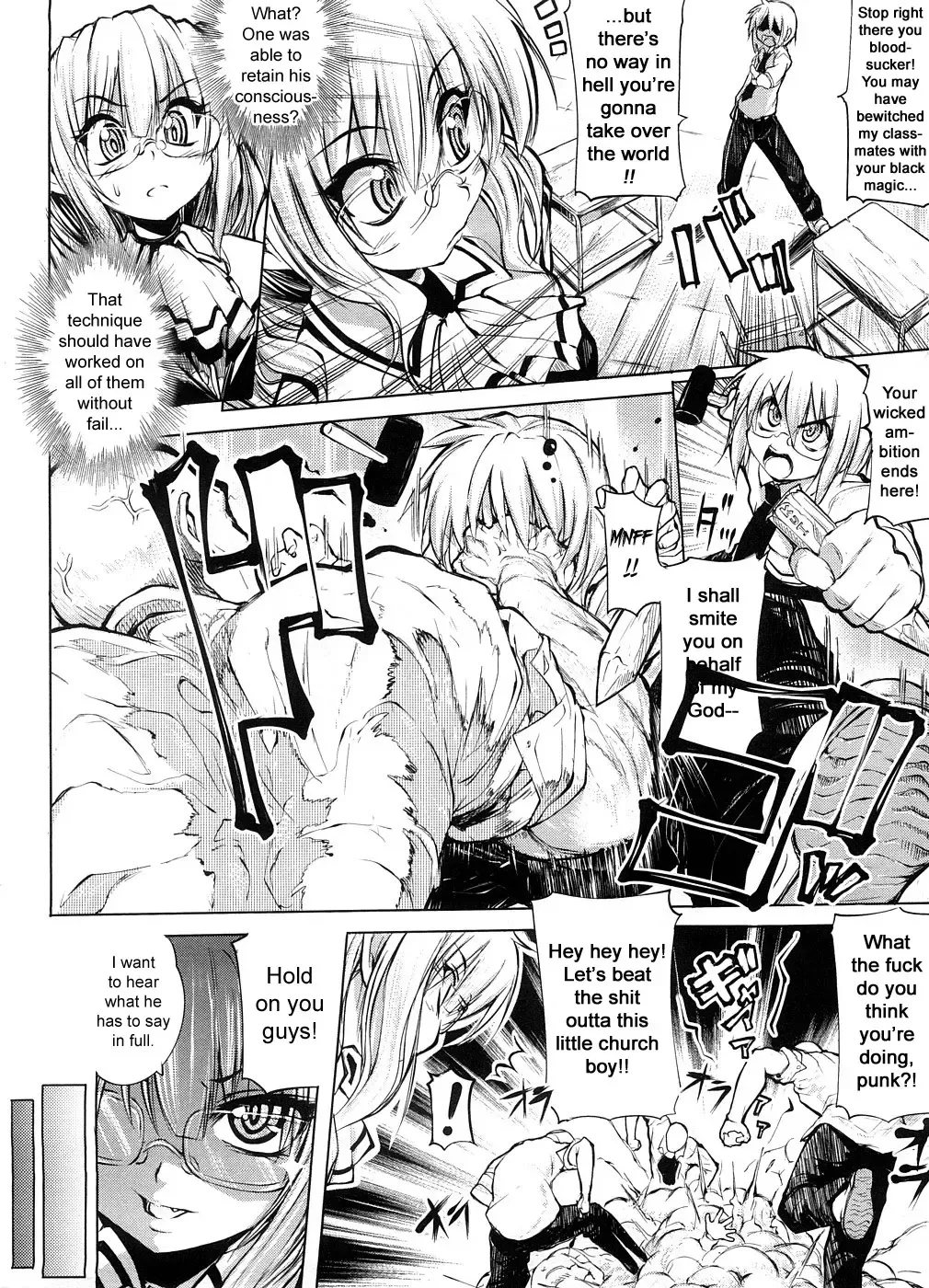 [Mochi] Shinazu no Himegimi | Undead Princess Fhentai.net - Page 6